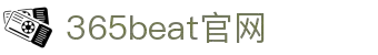 beats365·(中国区)官方网站